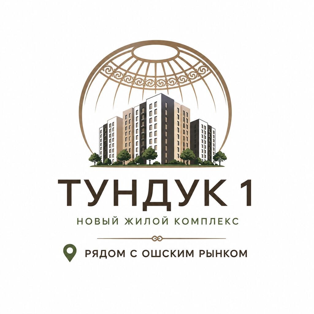 1 комната, 51 м², 2 этаж, ПСО (под самоотделку): фото 2