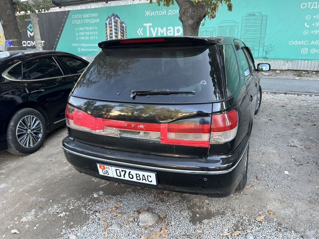 Toyota Vista: 1999 г., 2 л, Автомат, Бензин, Универсал: фото 4