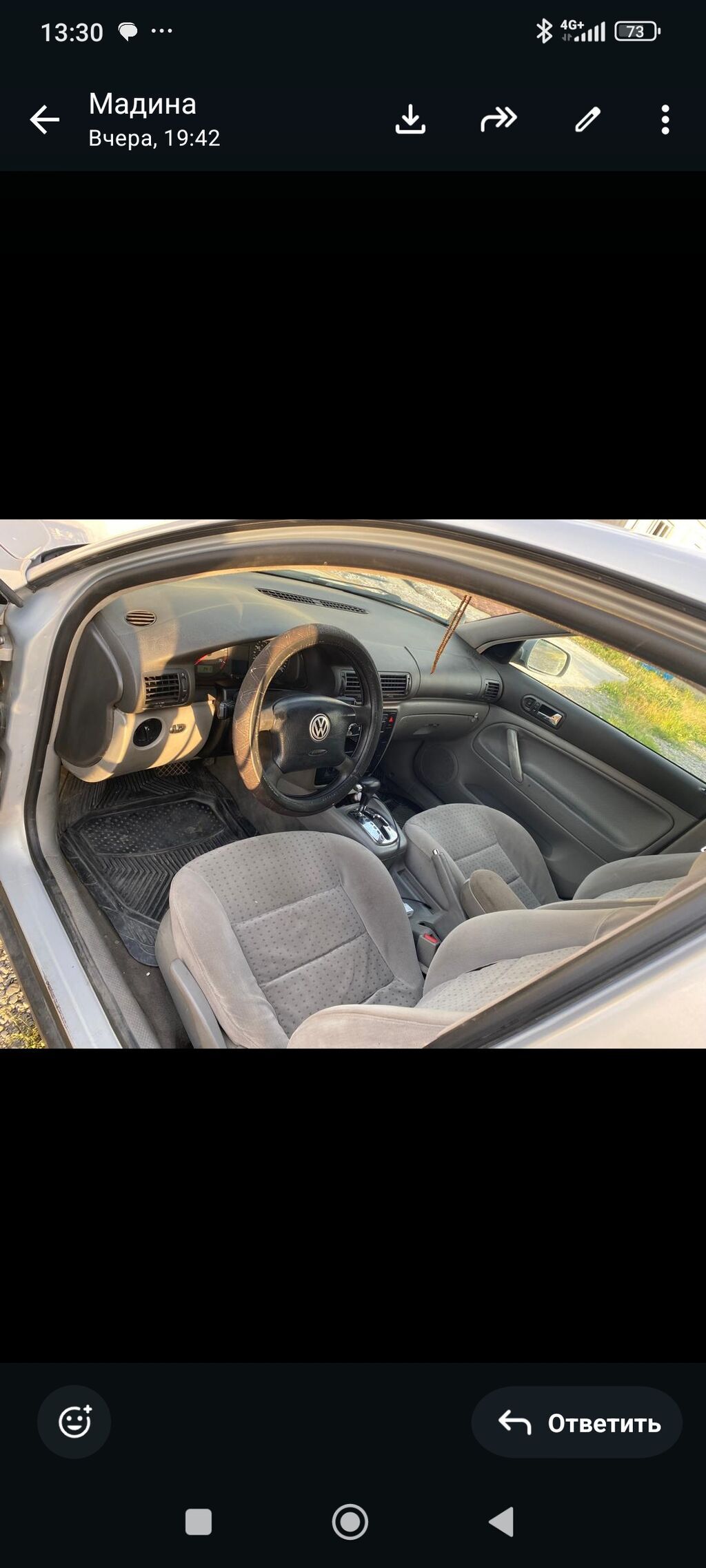 Volkswagen Passat: 2000 г., 1.8 л, Автомат, Бензин, Седан: фото 4