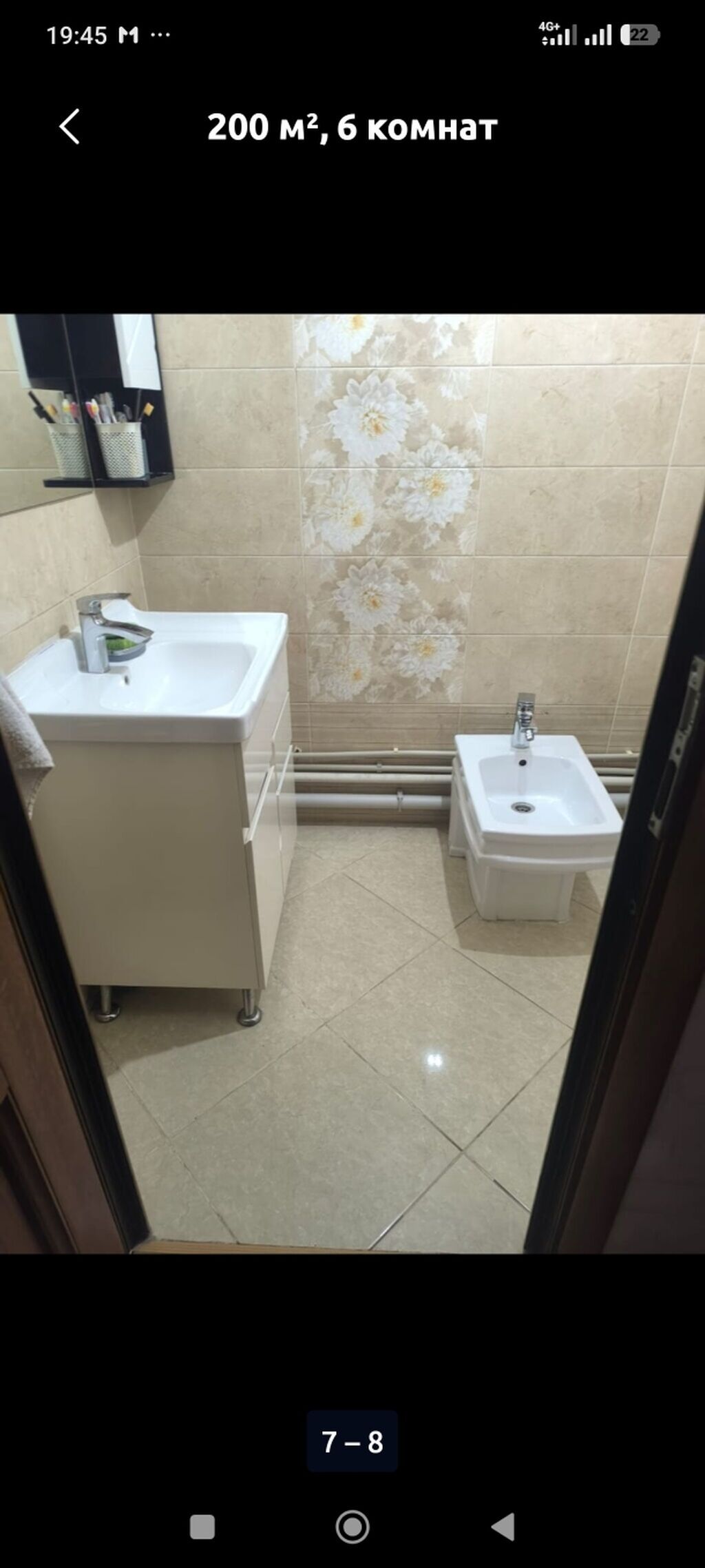 200 м², 6 комнат и более, Юг-2 мкр, Без животных: фото 2