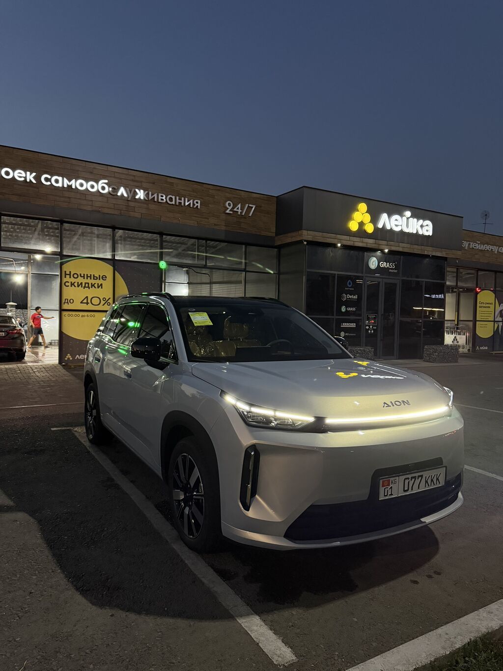 Aion I60 Макс в наличии 3/1запас хода 1240км электро 210 массаж: фото 7