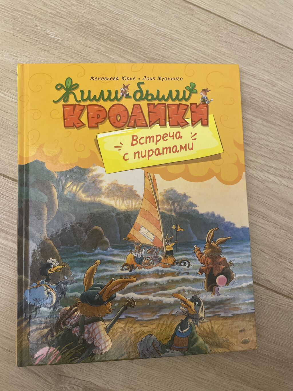 <b>Книги</b>, журналы, CD, DVD: <b>Книги</b>, журналы, CD, DVD at lalafo.kg. 