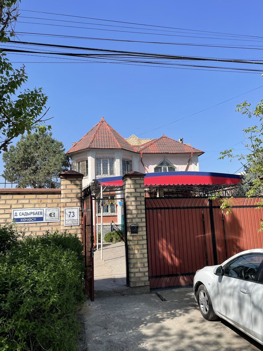 Сдаётся просторный дом на первой линии Удобное расположение: фото 3