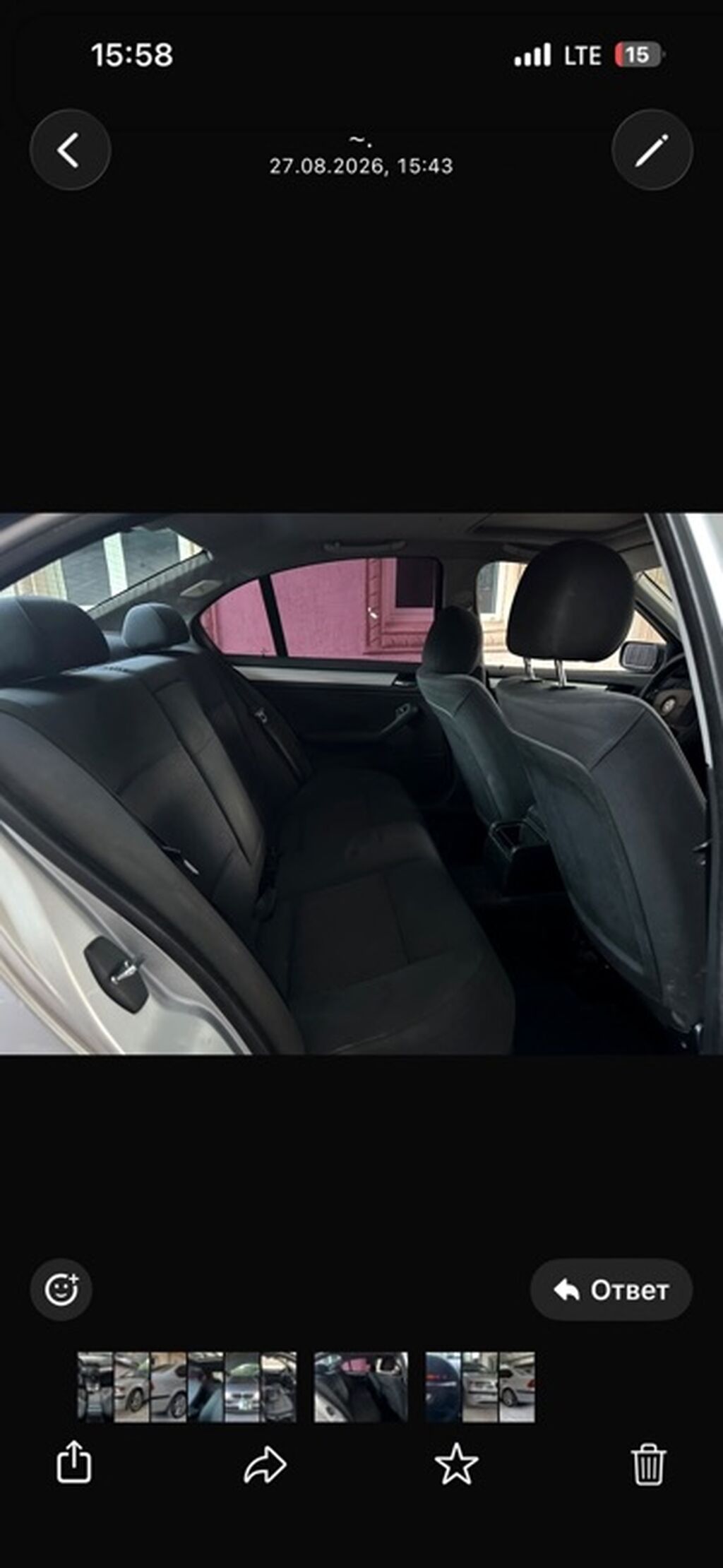 BMW 3 series: 2002 г., 1.9 л, Автомат, Бензин, Седан: фото 8