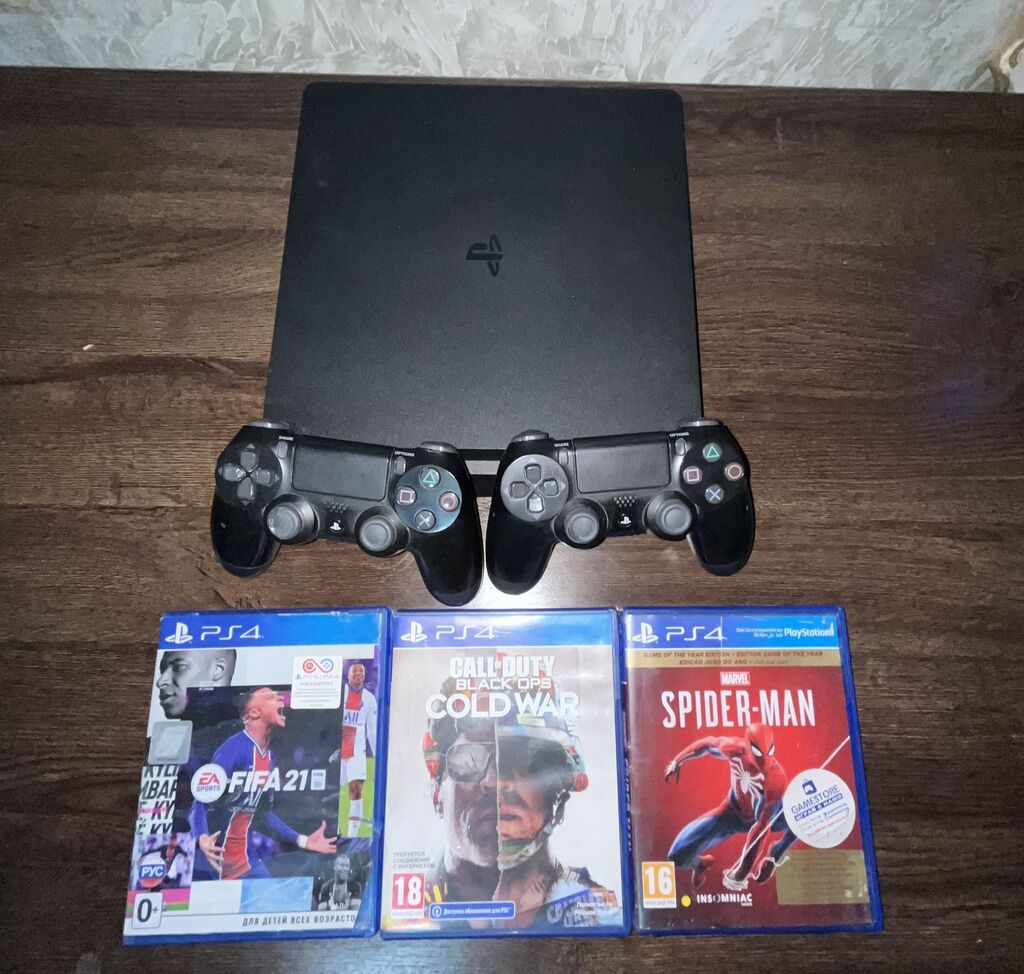 Срочно срочно срочно Продается: PlayStation 4: 23500 KGS ▷ PS4 (Sony  Playstation 4) | Бишкек | 57827041 ᐈ lalafo.kg