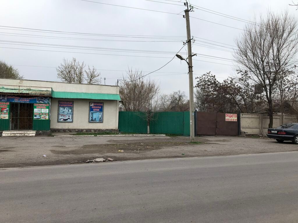 Кара Балте Магазины