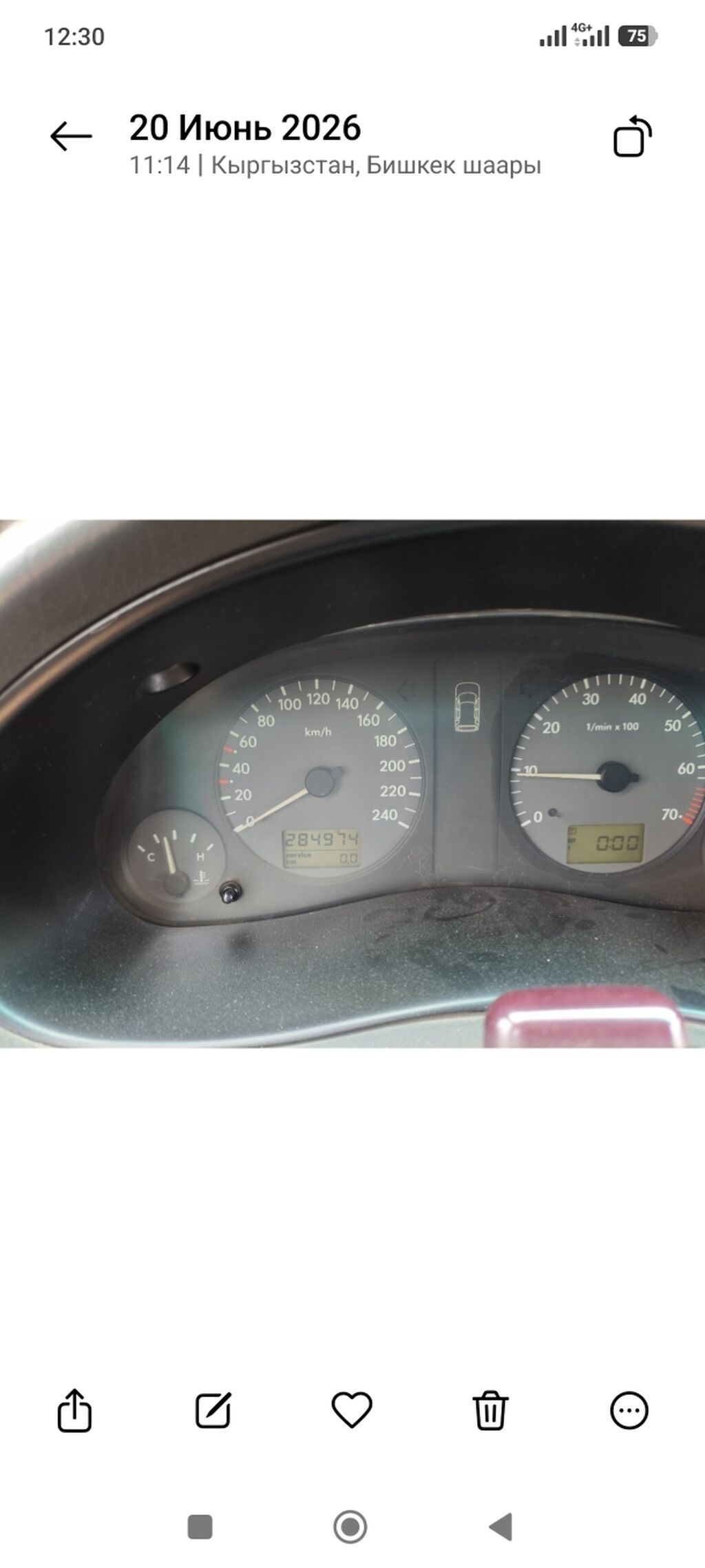 Volkswagen Sharan: 1996 г., 2 л, Механика, Бензин, Минивэн: фото 3