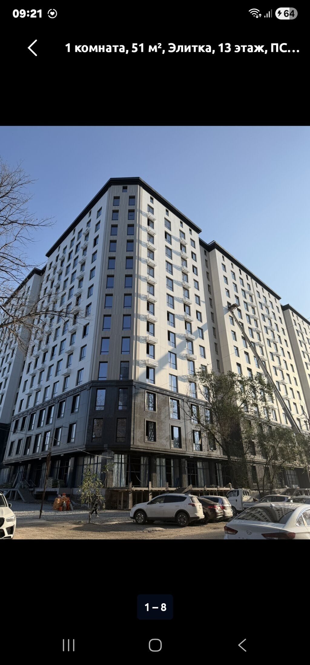 1 комната, 54 м², БГУ Элитка, 4 этаж: фото 6