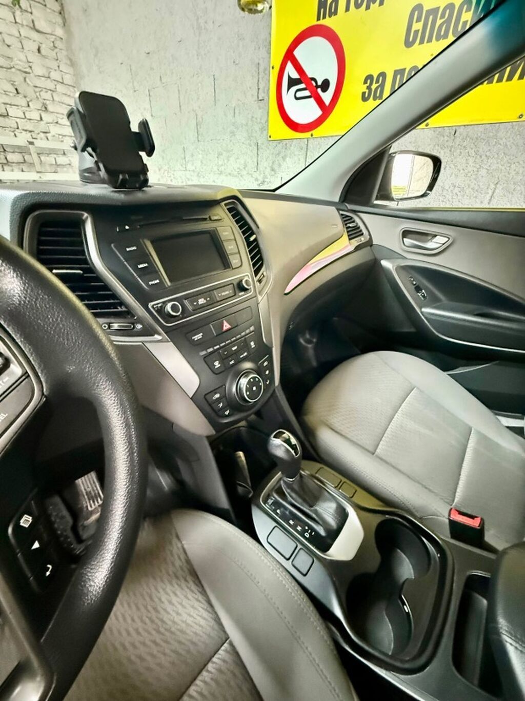 Hyundai Santa Fe: 2017 г., 2.5 л, Автомат, Бензин, Кроссовер: фото 4