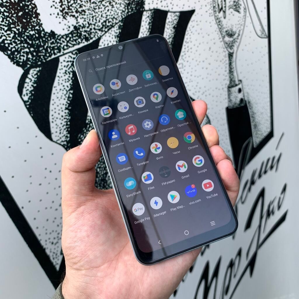Vivo Y 21 4/64 Gb Состояние отличное на фото Есть родной чехол: фото 5