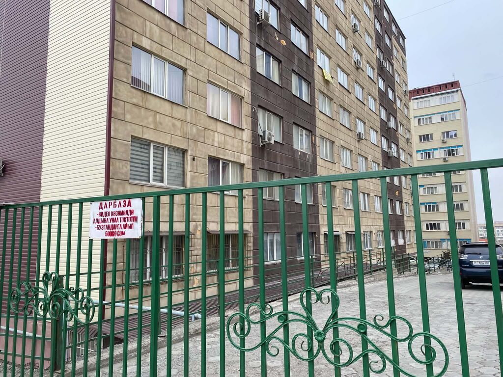 1 комната, 45 м², Улан-2 мкр 106 серия улучшенная, 2 этаж, Свежий ремонт: фото 4