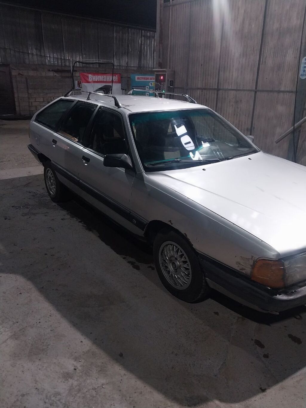 Audi 100: 1990 г., 2.3 л, Механика, Бензин, Универсал: фото 2