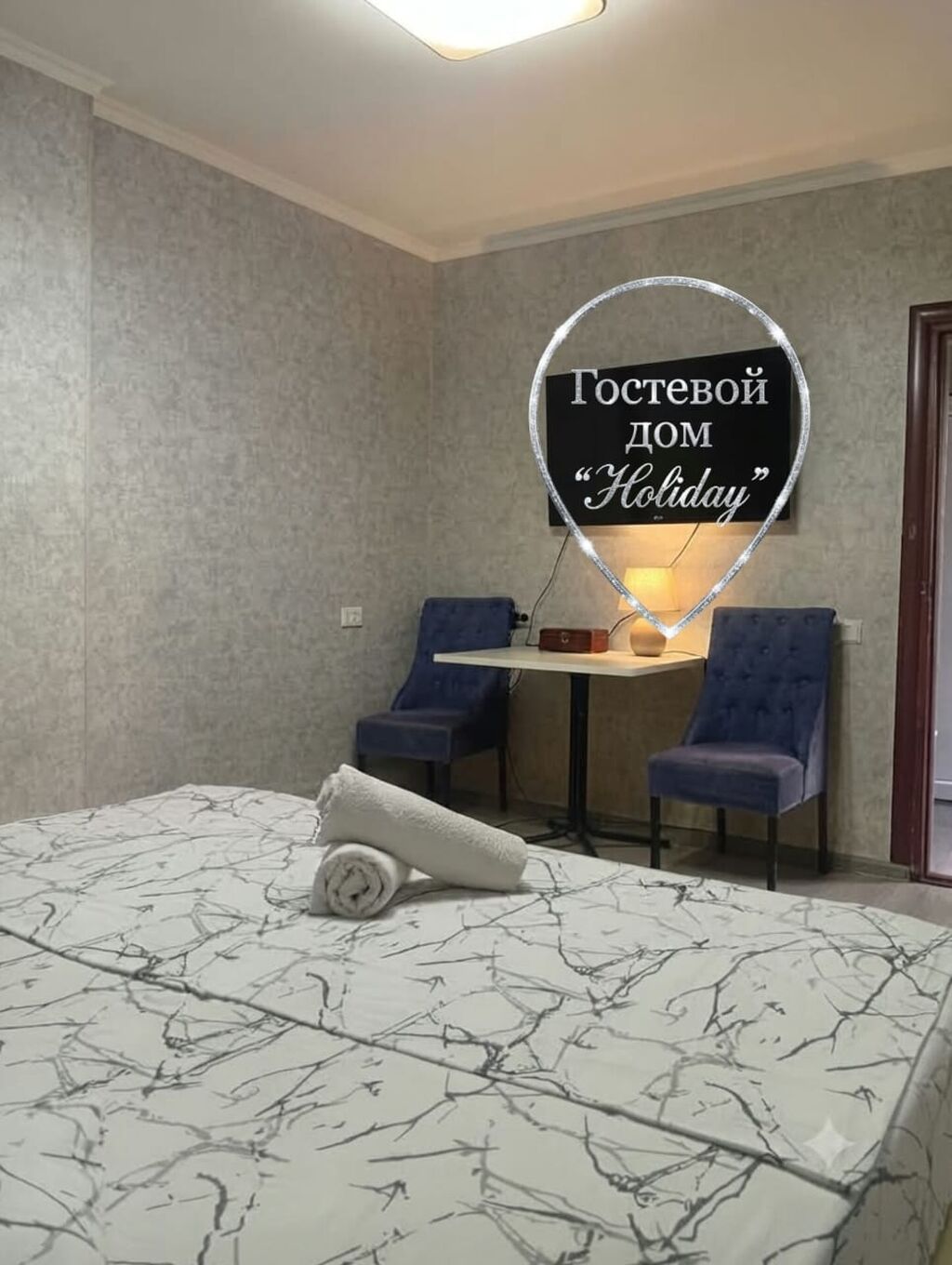 1 комната, Ак-Орго ж/м, Бронь, Бытовая техника, Домофон, фото 1