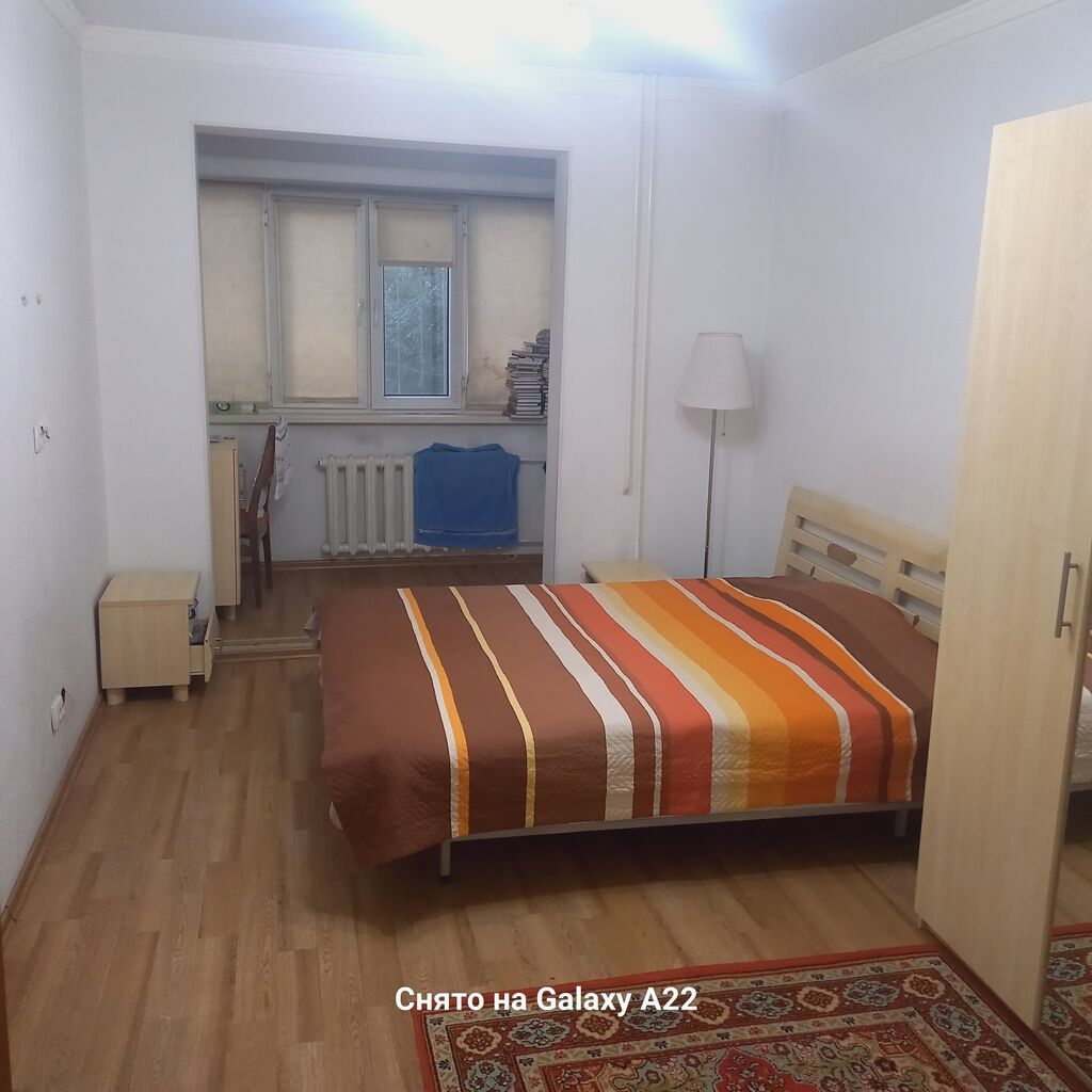 3 комнаты, 75 м², Аламедин-1 мкр Индивидуалка, 2 этаж, Евроремонт: фото 6