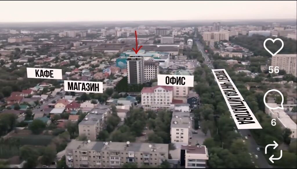 3 комнаты, 119 м², Азия Молл Элитка, 14 этаж, ПСО (под самоотделку): фото 7