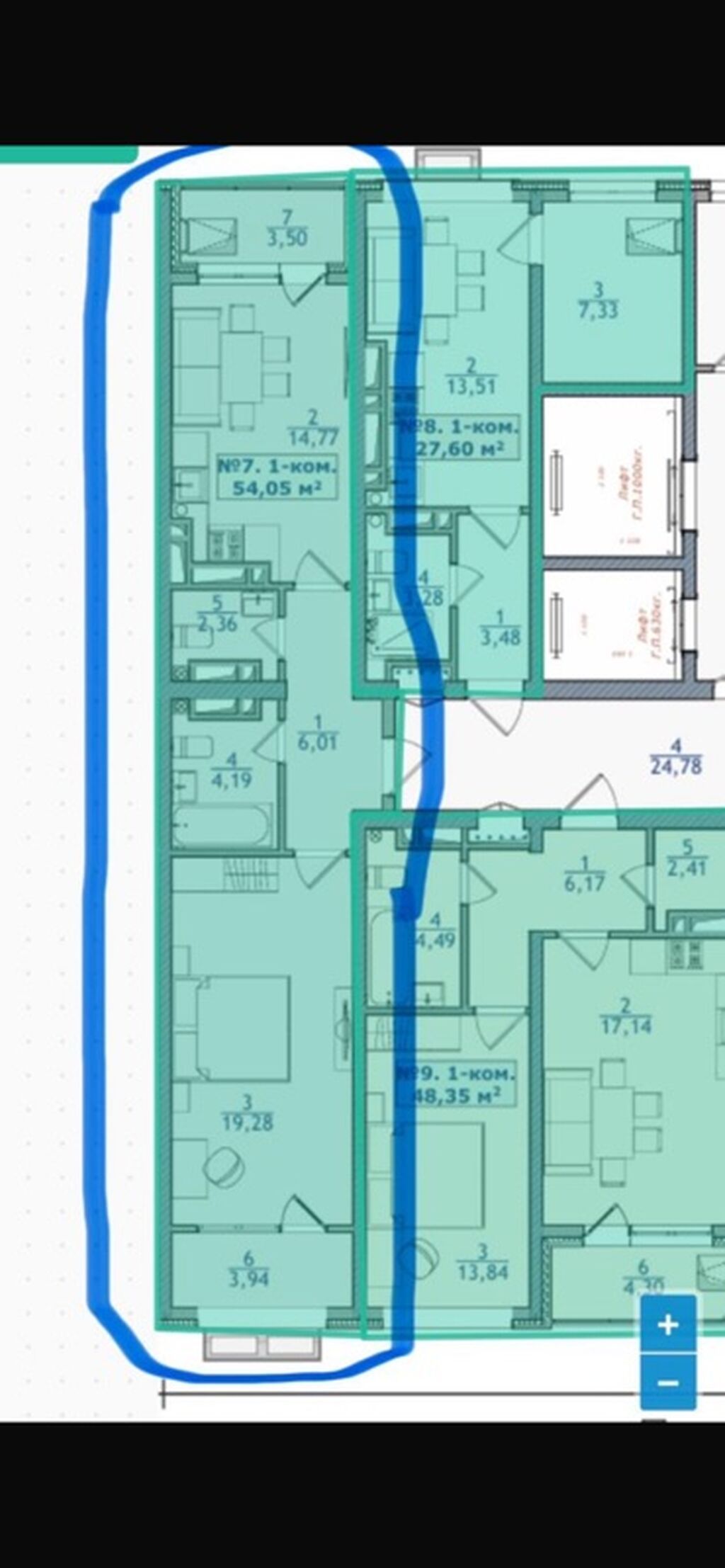 Продам 2-комнатную квартиру 54 м² в ЖК GreenPark: фото 3