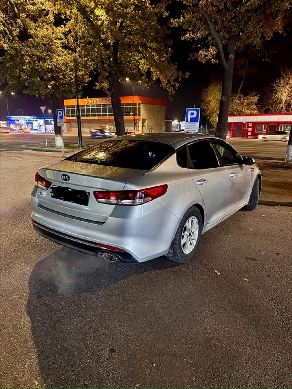 Kia K5: 2016 г., 0.2 л, Автомат, Газ, Седан: фото 2