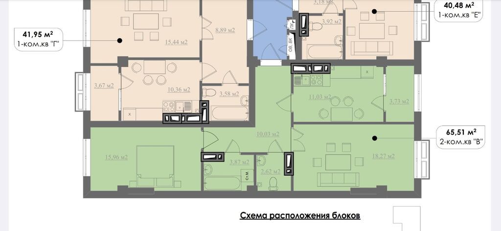 Продам 2-комнатную квартиру в ЖК «Ак Ниет», 65.5 м²: фото 4