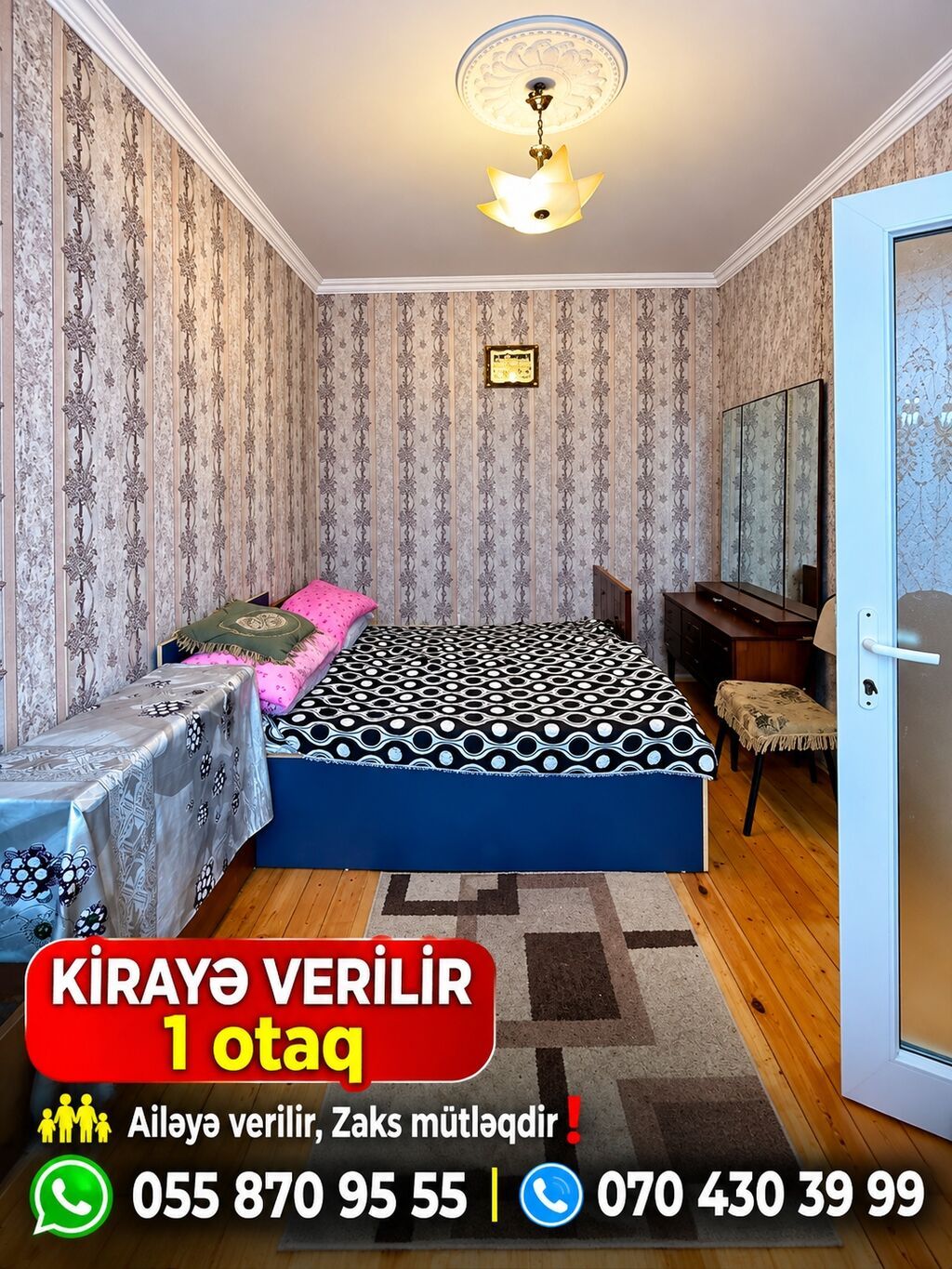 Ofisin Xidmet haqqı 50₼. Masazırda 535 Yolunda Mesçide yaxın yerde