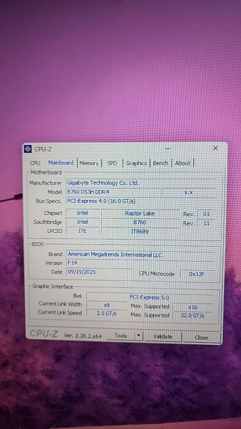 Компьютер Intel i7-13700F, 24 ГБ DDR4, плата B760: фото 2