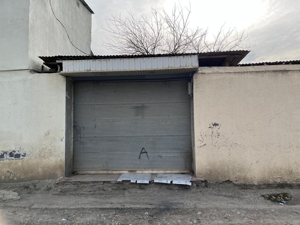 2 sot, Tikinti, Mülkiyyətçi, Kupça (Çıxarış)