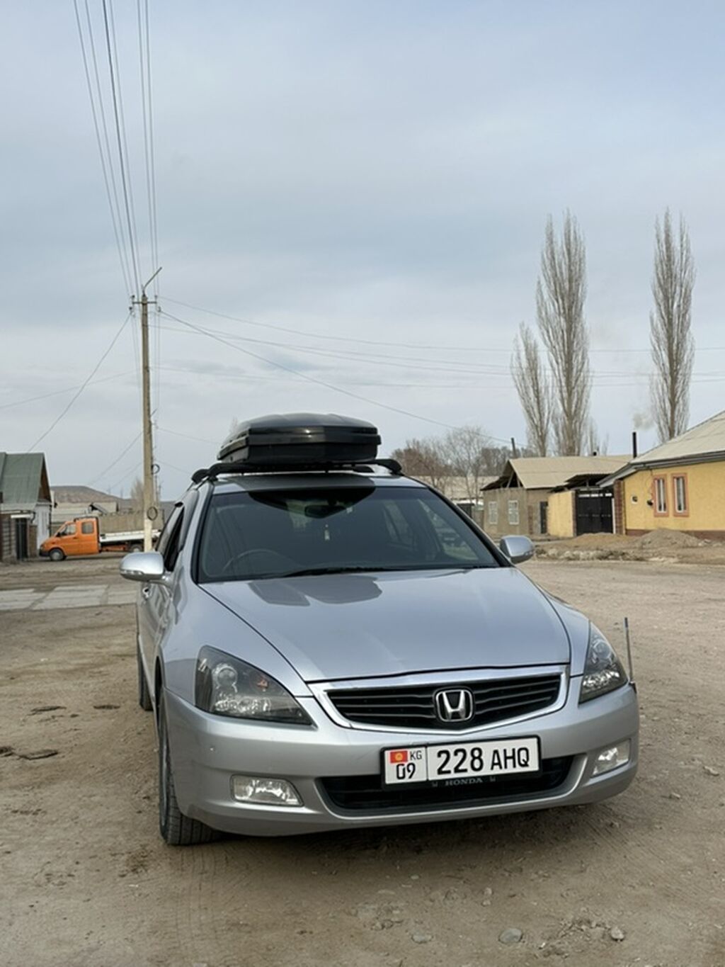 Honda Inspire