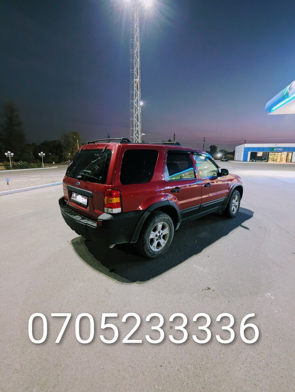 Ford Maverick: 2005 г., 3 л, Автомат, Газ, Кроссовер: фото 3