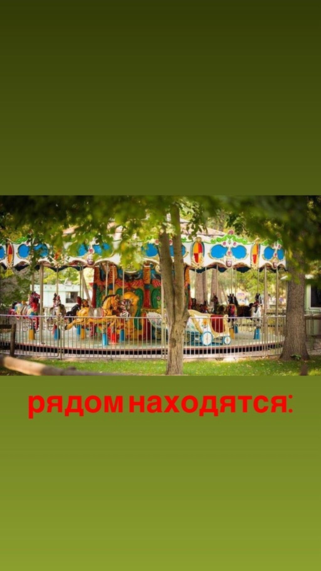 3 комнаты, 100 м², Асанбай мкр Элитка, 10 этаж, ПСО (под самоотделку): фото 5