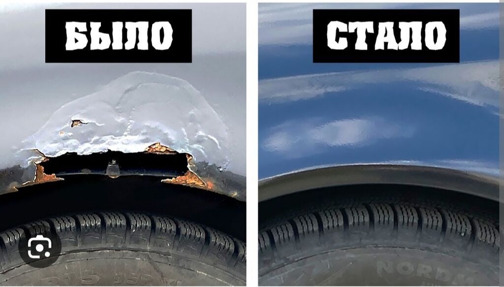 Авто малярка покраска авто любой сложности, качество, полная — фото 4