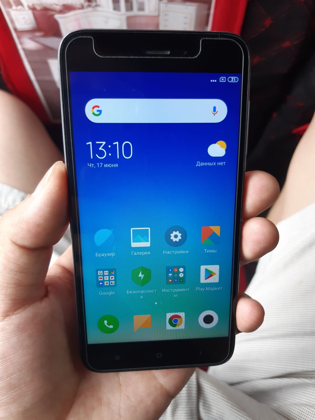 Xiaomi бишкек. Mi 9 флагман. Флагман с 5g. Реал ми 9 плюс про 5g. Mi 9 Ginizo problem.