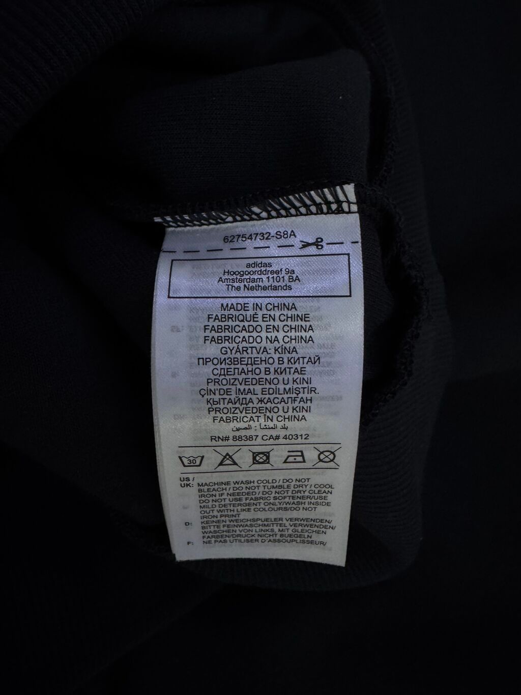 Мужская толстовка, L, Adidas, Новый, цвет - Черный, Самовывоз: фото 4
