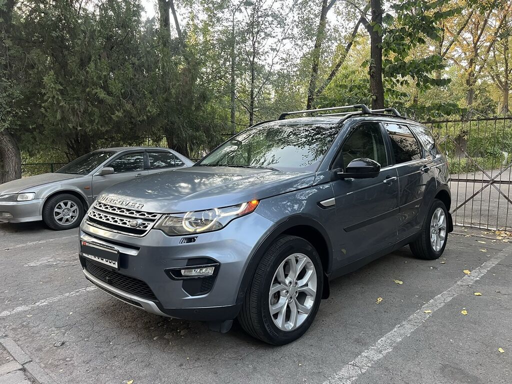 Land Rover Discovery Sport