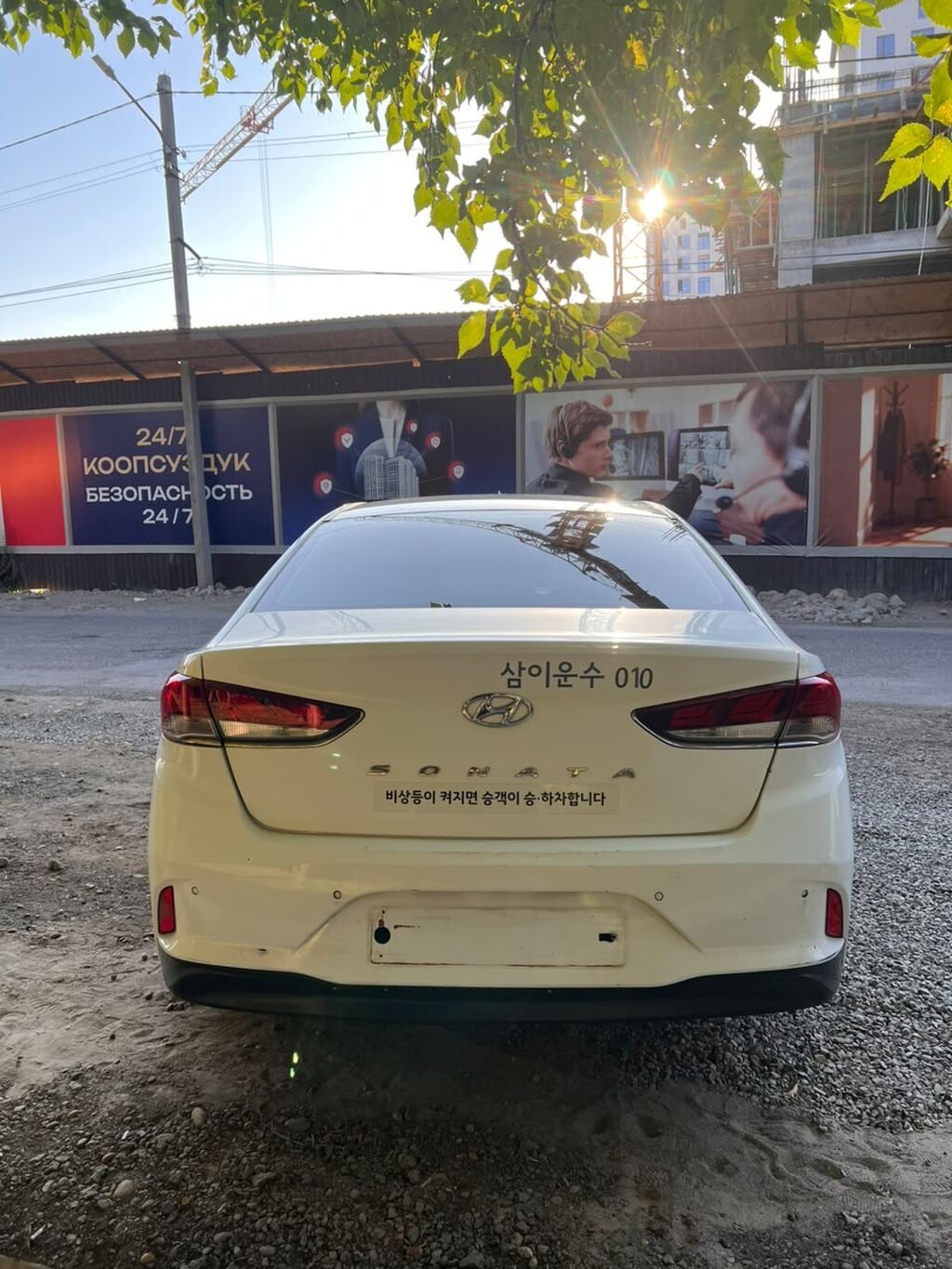 Hyundai Sonata: 2020 г., 2 л, Автомат, Газ, Седан: фото 3