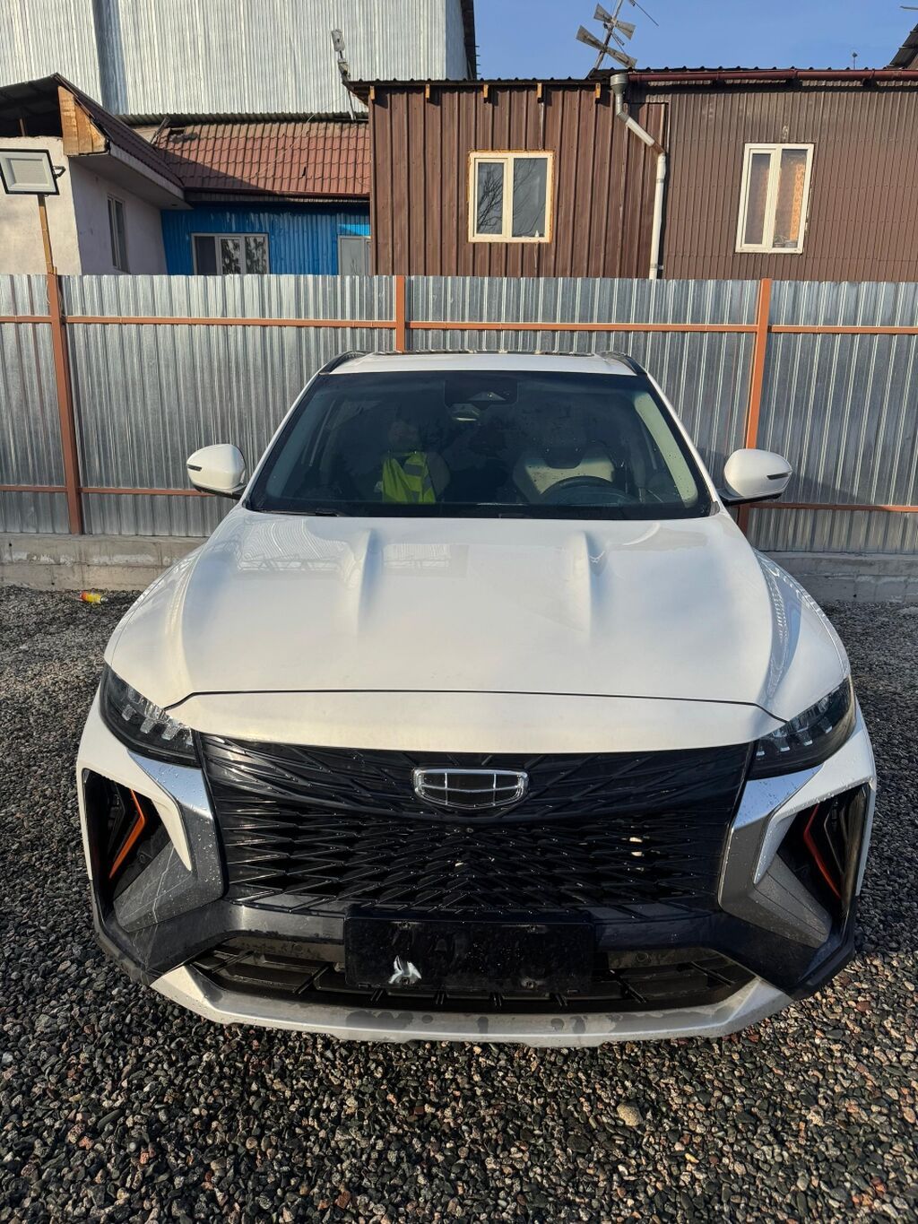 Geely Atlas