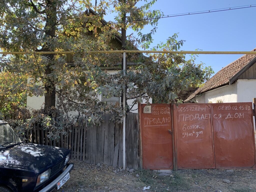 Продаётся дом в Кара-Балте, 2 комнаты, 6 соток: фото 6