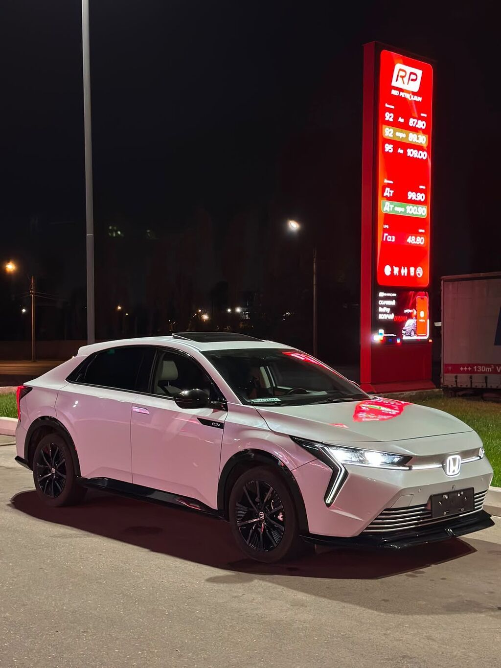 Honda ens 2