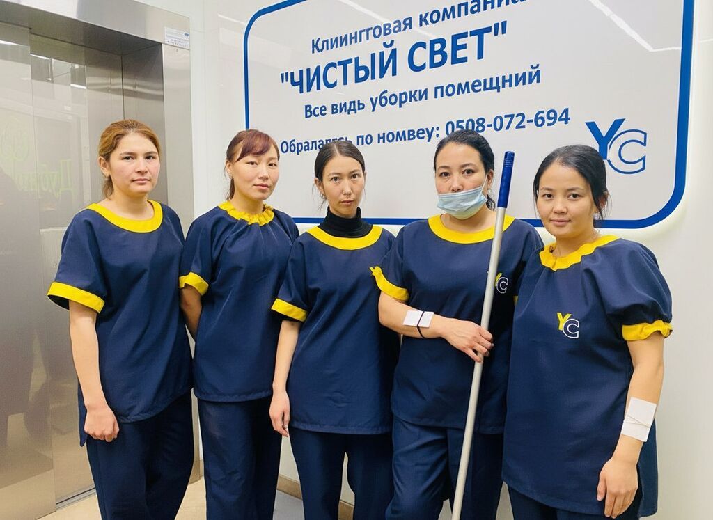 Уборка помещений, | Генеральная уборка, | Квартиры: фото 2