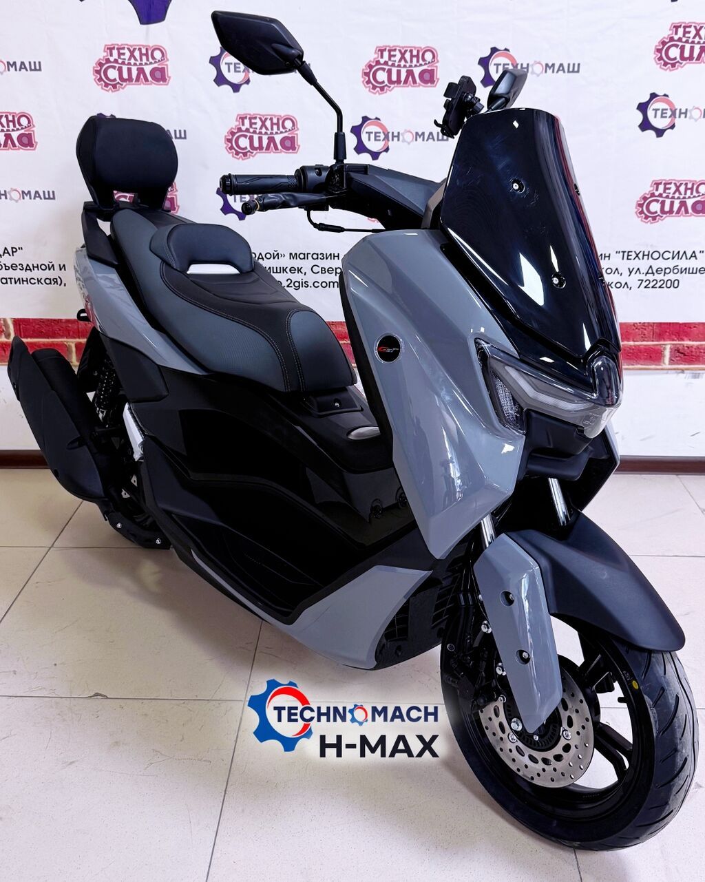 Скутер H MAX 180 от компании ТЕХНОМАШ! — комфорт, стиль и: фото 4