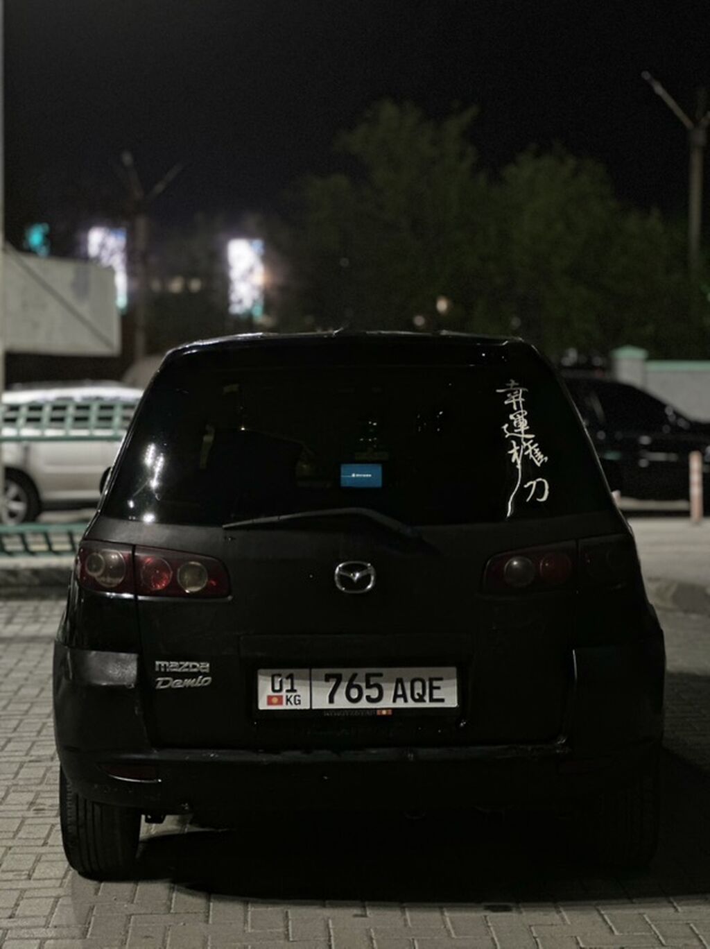 Mazda Demio: 2004 г., 1.3 л, Автомат, Бензин, Хэтчбэк: фото 2