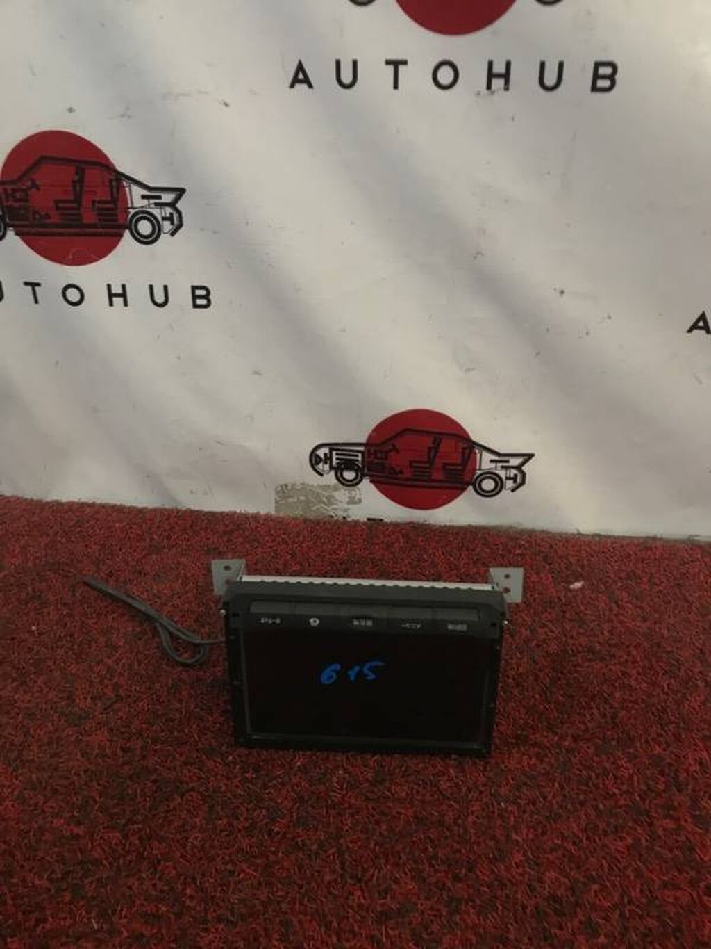 Магнитофон Субару Легаси BP5 EJ20 R: Договорная Магнитолы | Бишкек ...