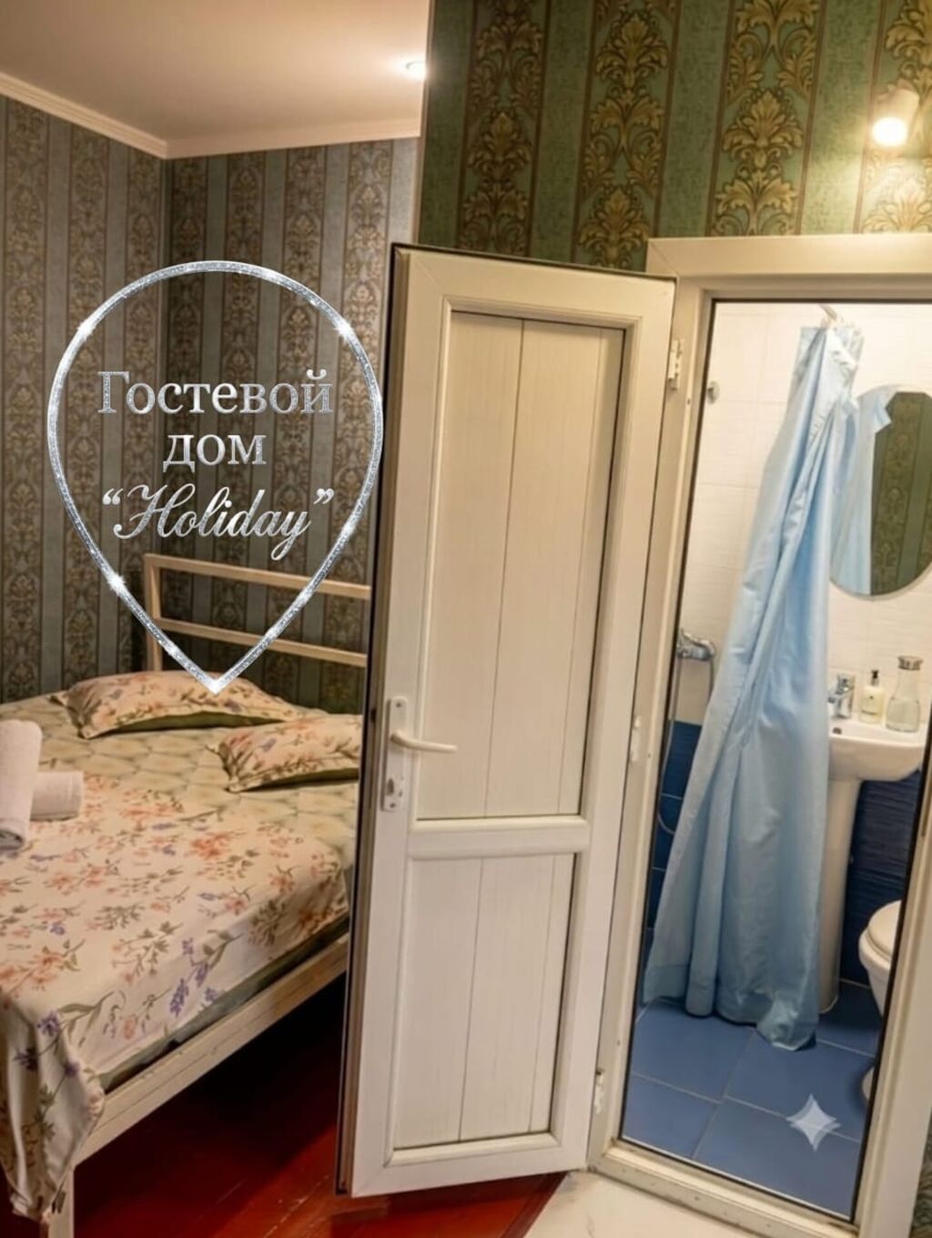 1 комната, Пишпек, Душевая кабина, Постельное белье, Кондиционер, фото 3