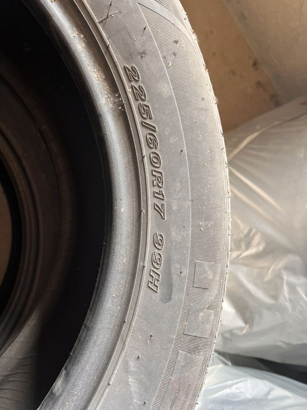Летние шины Nexen N’Priz RH7, размер 225/60 R17 99H. - Диаметр: R17 -: фото 2