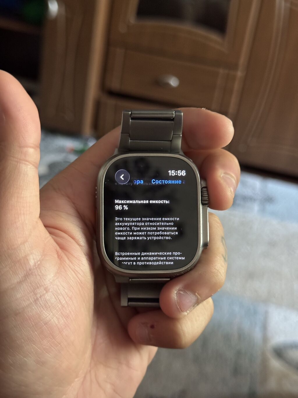 Продаю Apple Watch Ultra gen - 1 АКБ 96% 32гб Состояние идеальное: фото 3