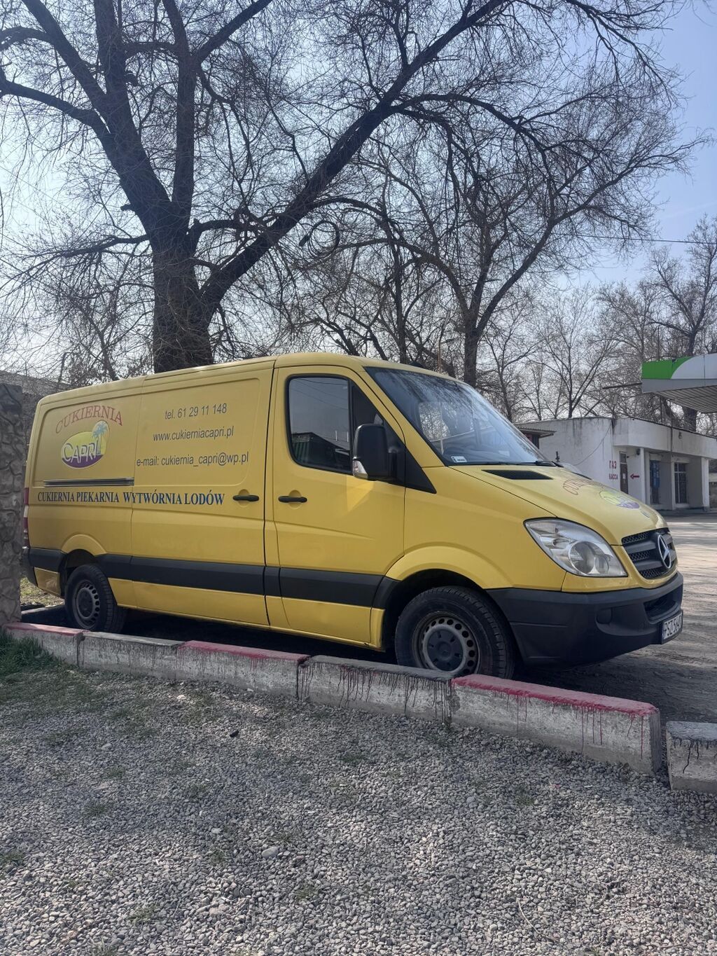 Mercedes-Benz Спринтер: 2013 г., 2.2 л, Механика, Дизель, Фургон: фото 2