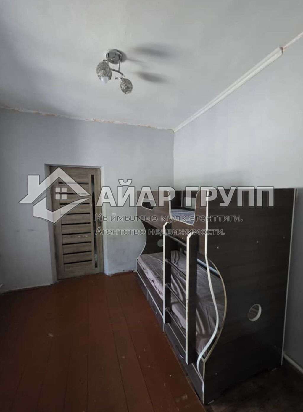 ‼ ПРОДАЁТСЯ ДОМ ‼ Адрес: г. Кара-Балта, ул. Уголок Мира, 6А: фото 8