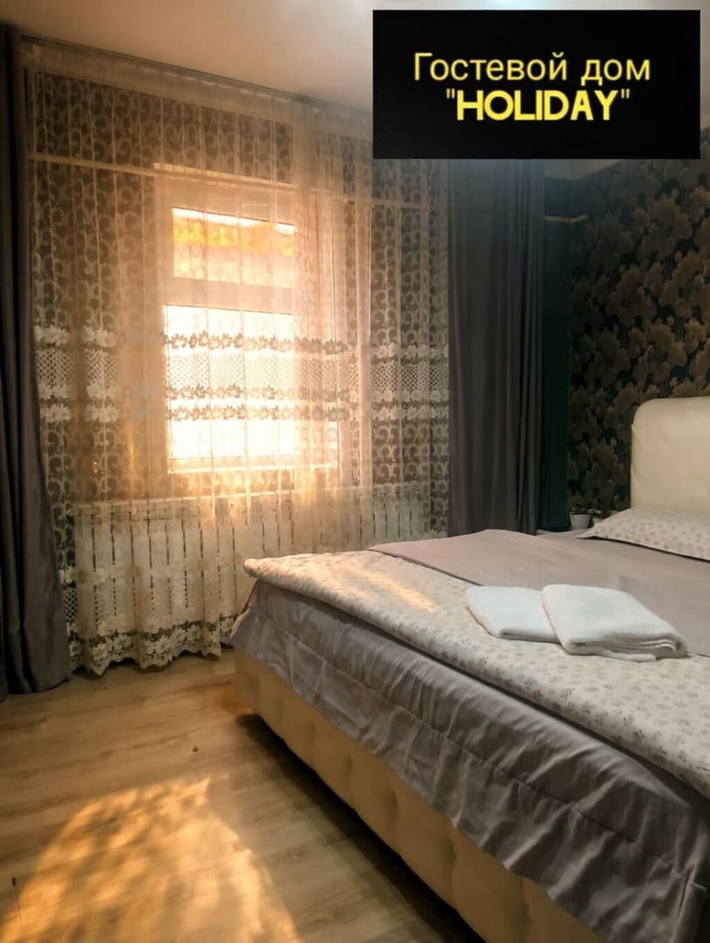 1 комната, Люкс, элитка, ул. Лев Толстой, Душевая кабина, Постельное белье, Кондиционер — фото 6