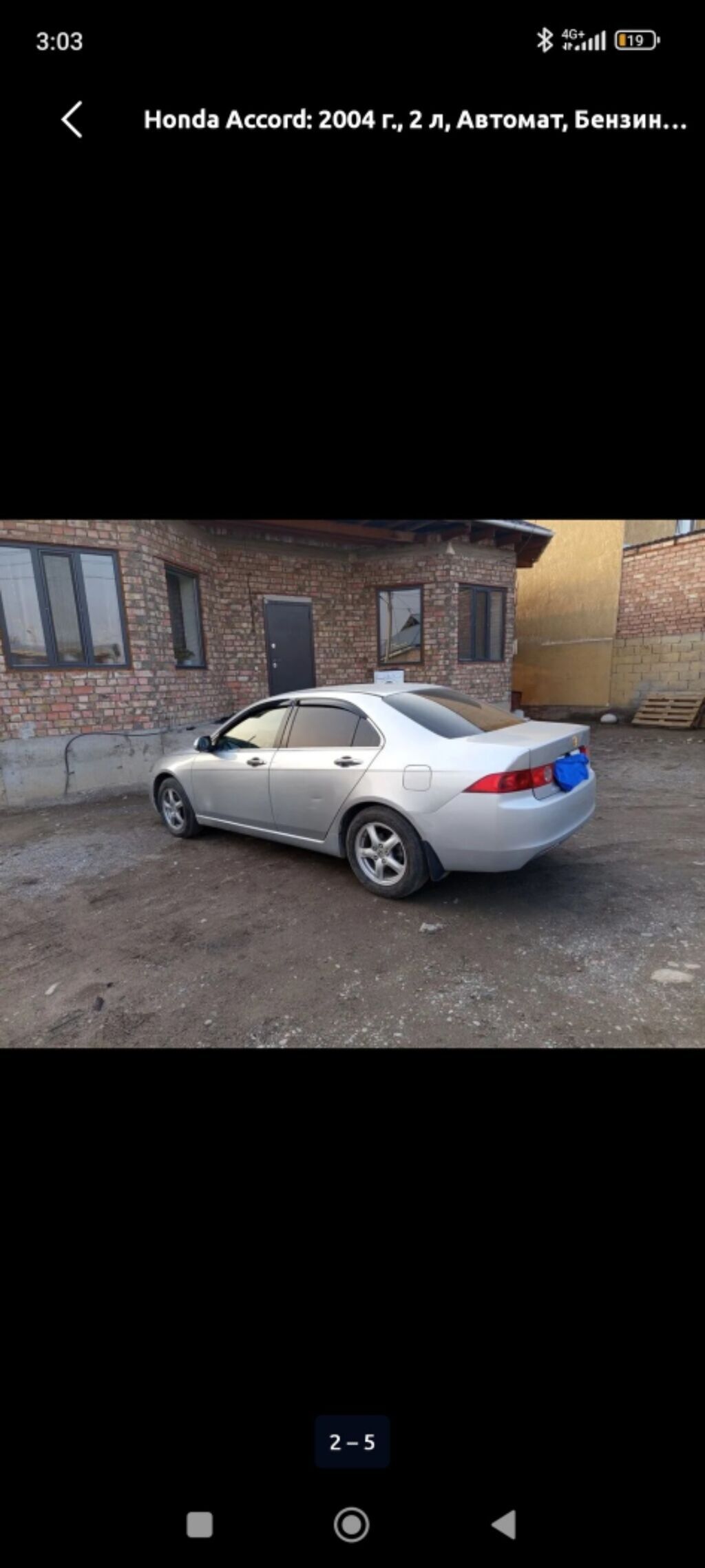 Honda Accord: 2004 г., 2 л, Автомат, Бензин, Седан: фото 2