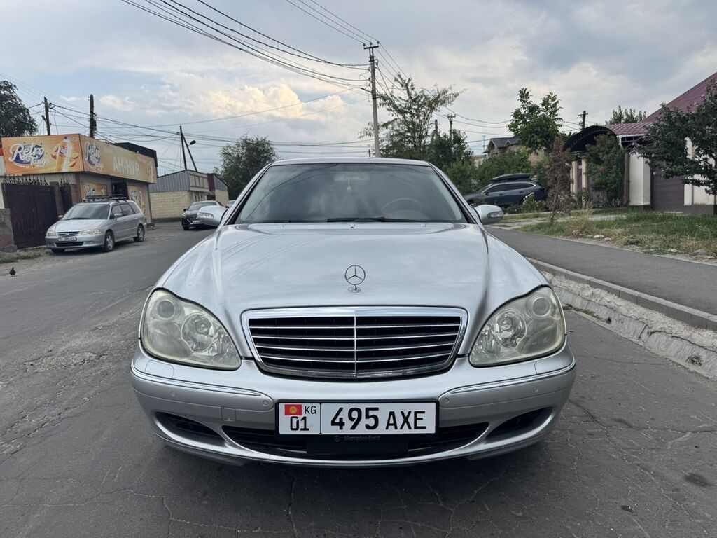 Mercedes-Benz S-Class: 2003 г., 4.3 л, Автомат, Бензин, Седан: фото 1