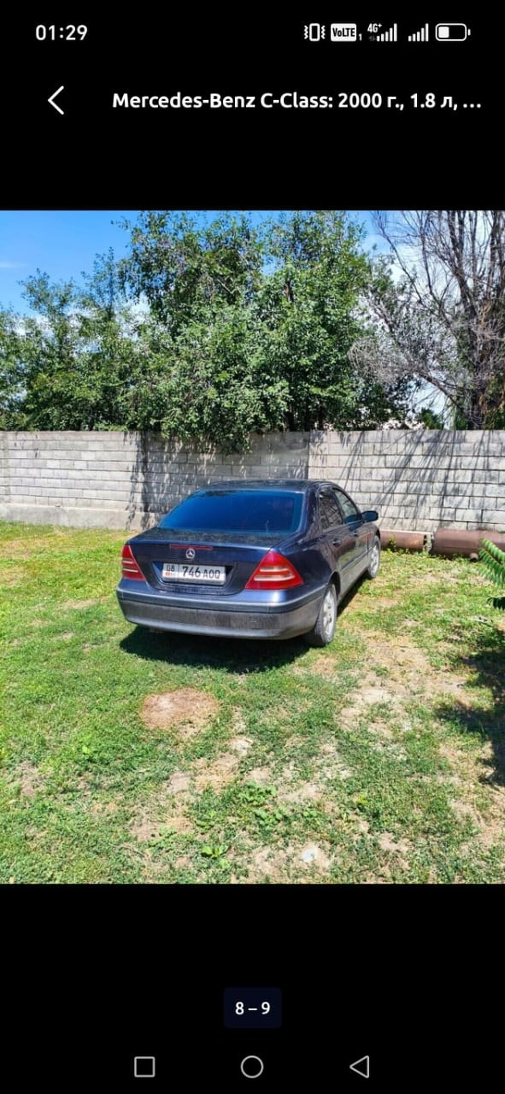Mercedes-Benz C-Class: 2000 г., 1.8 л, Автомат, Газ, Седан — фото 5