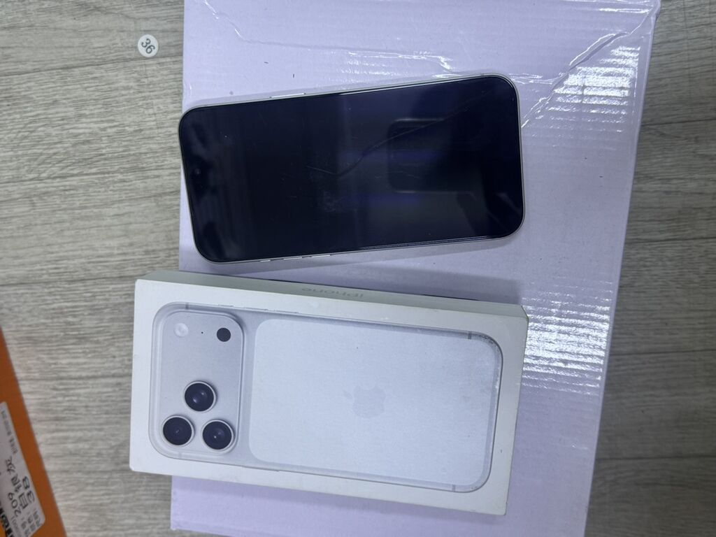 IPhone 17 Pro Max, Б/у, 256 ГБ, Белый, Коробка, 99 %: фото 4